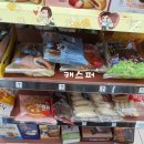 세븐일레븐대치공원점