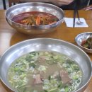 아산시-2012-002 | 천안 아산 소머리국밥 육개장 맛집으로 가장 먼저 생각나는 류가본가