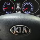 기아 현대자동차 정비서비스 ㆍ자동차정비ㆍ스포티지 ㆍk3ㆍ모닝ㆍ포터2 ㆍ엔진오일ㆍ향균필터ㆍ카포스ㆍ구산정비센터ㆍ자동차정비기능장 이미지