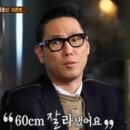 중3-372 R 이미지