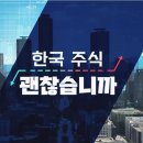 한둘기획
