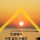 시작 이미지