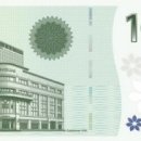 비즈타워 이미지