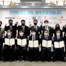 만나 - 당진시 | 만나