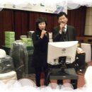 대망의 2010년 이끌 [송한용]회장 취임을 축하합니다!! 이미지