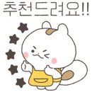 동해안모텔 이미지