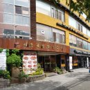 세종대왕숯불갈비 이미지