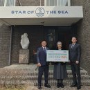 (주)해성 이미지