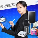 신세계다방 이미지
