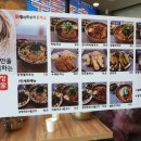 다정노래연습장 네이버블로그
