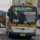 일곡마을로L 네이버블로그