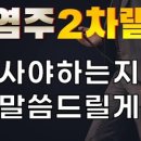 (주)신일테크 이미지