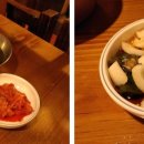 피맛골지지미