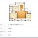 (주)평리건설 이미지