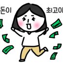 냥아치카페 이미지