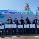 중부자원 네이버블로그