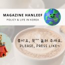 산청 농기계임대사업소 이미지