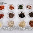 진선갱조개 네이버블로그