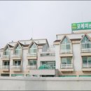 포에버펜션 B 이미지