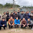 기산축산 이미지