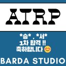 바르다댄스학원