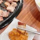 행운정갈비