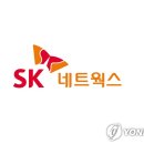 SK네트웍스주