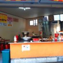 호떡이랑떡볶이랑 이미지