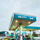 진남주유소 이미지