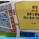 LH 노래연습장 이미지