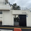 제주 애월 브런치 카페 달콤한가 후기