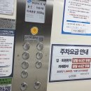 남산병원 | 더자인병원 건강검진 후기 (feat. 내돈남산)