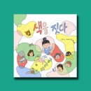 신강수 티스토리