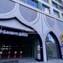 갤러리K스타공인중개사사무소 이미지