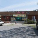 이가네짬뽕국밥 이미지