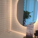 라비에벨뷰티 이미지