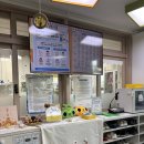 근로복지공단시흥어린이집(시흥공공직장어린이집) 이미지