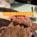 야탑로105번길 이미지