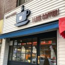 아이라이크커피(I Like Coffee)