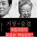 메타기획인쇄