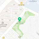 도림초등학교 주차장 입구 네이버블로그