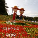 부산여성실내악단 콘서트 이미지