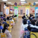 청대초등학교/병설유치원 이미지