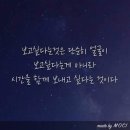 닭발싸롱 네이버블로그