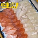더피쉬(THE FISH) 이미지