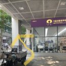 세븐일레븐낙원점 네이버블로그