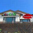 노을민박2 이미지