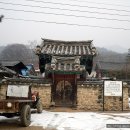세성초등학교 | 살미면임경업충렬문( 乷味面林慶業忠烈門)