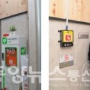 그린 화장실 이미지