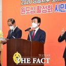 뉴트로 강남, 물과 빛을 즐기자 이미지